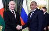 Putin meets with visiting Madagascar leader Michael Randrianirina