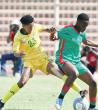 Malawi suffer 2-0 defeat to SA in Cosafa Cup opener