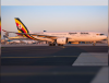 Uganda Airlines announces flight disruptions