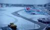 Air travel paralyzed in the heart of Europe: Snow closes Vienna airport and disrupts travel
