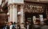 Sephora returns to Croatia with major store opening in April