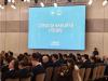 Baku hosts Second Forum of Azerbaijani Judges