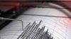 5.8 magnitude earthquake hits eastern Afghanistan: Tremors felt in Kabul