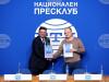 BTA and Bulgarian Committee on Lighting to Cooperate