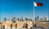 Bahrain: Public Fasting Violations May Lead To Jail Or BD100 Fine