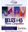 Get creative! Belize @ 45 theme competition is here!