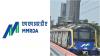 Mumbai News: MMRDA Scraps Metro Line 9 Dongri Depot Over Environmental Concerns, Shifts Operations To Charkop Facility