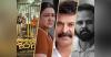Full List of Winners of The 70th Filmfare Awards South With Kerala Tourism (Malayalam)