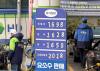 Retail fuel prices in Korea rise for first time in 11 weeks as U.S.-Iran tensions worsen