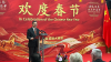 London hosts Chinese New Year reception honoring Lisbon Maru heroes