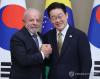 (3rd LD) Lee, Brazil's Lula agree to elevate bilateral ties to strategic partnership