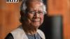 Yunus accused of constitutional subversion and executive overreach in Bangladesh