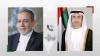 Abdullah bin Zayed receives a call from the Iranian Foreign Minister