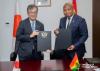 Ghana, Japan sign US$20m healthcare grant to upgrade Northern Region hospitals