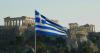 Bank of Greece simulates sovereign digital bond issuance