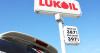 Chevron Leads in Bid to Take Over Lukoil’s Iraq Oil Field