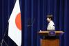 Criminalizing Damaging Japan Flag Emerges as Diet Debate Focus