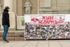 Punished for being abused: Belarusian controversy