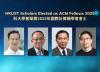 Four HKUST Scholars Elected as ACM Fellows 2025 for Outstanding Research Achievements in Computer Science