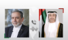 [UAE and Iran Foreign Ministers Discuss Regional Developments in Call