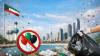 Kuwait urges responsible celebrations ahead of National Day on Feb 25