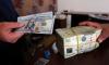 Libya: foreign-exchange crisis, off-budget spending… the Government of National Unity denounces a “drift” driving the dollar higher