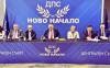 Bulgaria: Peevski Retires “New Beginning,” Pledges Unified DPS for Elections