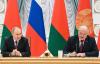 Putin, Lukashenko to hold meeting of Union State’s Supreme State Council on Feb 26