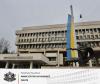 Bulgaria's Foreign Ministry Reaffirms Support for Ukraine, Calls for Peace Without Concessions to Russia