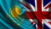 Kazakhstan-UK Economic Cooperation Gains Strategic Importance, Says Foreign Minister