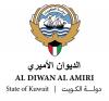 Kuwait issues law regulating e-commerce
