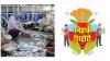 Over 31 Lakh Food Packets Distributed Under ‘Sneha Chi Shidori’ Initiative In Jalgaon