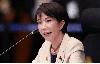 Japanese Prime Minister Sanae Takaichi Embroiled in New Controversy Over Gift Catalogs for Ruling Party Lawmakers