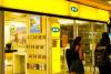 MTN Transfers CFA400 Million in Subscriber Deposits to Cameroon’s State Depository