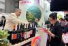 19 Armenian winemakers to participate in Foodex Japan exhibition