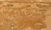 2,000-year-old inscriptions found in Valley of the Kings offer fresh insight into Indian presence in Ancient Egypt
