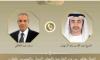 Egypt, UAE FMs Discuss Gaza Recovery, Regional Stability