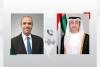 Egypt, UAE urge deployment of international stability force in Gaza