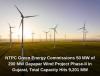 NTPC Renewable Energy Operationalises 50 MW at 200 MW Dayapar Wind Energy Project in Gujarat