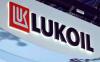Lukoil Threatens Bulgaria with International Lawsuit Over Asset Seizure