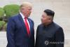White House says Trump remains open to dialogue with Kim 'without any preconditions'