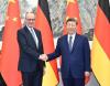 China, Germany agree to deepen partnership, forge win-win cooperation