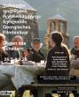 Against Failure: Georgian Film Retrospective in Berlin