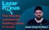 Imam Imad Al Masri: The Muslim community spreading peace in Israel and beyond