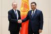 Kyrgyzstan and EU to develop plan to remove banks from sanctions lists