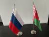 The trade turnover between Russia and Belarus increased by 3 in 2025%