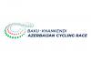 Team of GUAM countries to challenge in "Baku-Khankendi" Azerbaijan cycling race