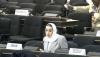 Oman reaffirms commitment to Human Rights Council mechanisms