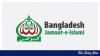 Rise above party politics as president: Jamaat to Fakhrul