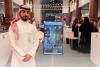 Bahrain organizes unified eServices platform at Souq Al Baraha